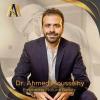 دكتور احمد مصيلحي استشاري جراحة التجميل والترميم وتنسيق القوام في التجمع