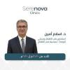 دكتور إسلام أمين استشاري طب الاطفال وحديثي الولاده حساسية صدر الأطفال في مدينتي