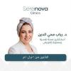 رباب محى الدين استشاري الصحة النفسية والعصبية الإكلينيكية استشاري المناعة النفسية والبرمجة اللغوية العصبية والعلاج التكميلي في مدينتي