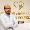 دكتور محمد عبد الفتاح طه استشاري الباطنه والسكر والغدد الصماء والتغذيه في المعادي