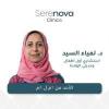 دكتورة لمياء السيد استشاري أول اطفال وحديثي الولادة في مدينتي