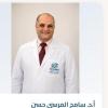 دكتور سامح المرسي حسن استشاري جراحة المخ والأعصاب في الرحاب