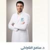 دكتور سامح الشراكي اخصائي امراض النساء والتوليد في الرحاب