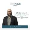 دكتور محمد نبيل الرخ استشاري طب حديثي الولادة بمستشفى لويشام الجامعي في مدينتي