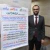 دكتور عبد الله هشام ضيف أخصائي الطب النفسي وعلاج الإدمان* *ماجستير الطب النفسي وعلاج الإدمان – جامعة القاهرة (قصر العيني) في التجمع