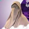 دكتورة لبني عبد العزيز استشاري امراض نساء والتوليد والمناظير والحقن المجهري والعقم في مدينة العبور