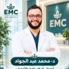 دكتور محمد عبد الجواد إستشاري المخ والأعصاب والأمراض النفسية في مصر الجديدة
