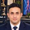 دكتور محمد علي استشاري جراحة الأوعية الدموية في مدينة نصر