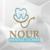 احجز مع Nour Dental Clinic دكتور اسنان