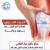 احجز مع دكتور زياد القاضى دكتور عظام , جراحة عمود فقري