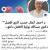 احجز مع دكتور أحمد كمال حسب النبى دكتور إستشاري تخصص مسالك بولية