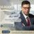 احجز مع دكتور احمد رزق دكتور جراحة قلب وصدر