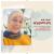 احجز مع أخصائية Rania mohamed adel أخصائية نفسي , نطق وتخاطب