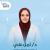 احجز مع دكتورة امل على دكتورة باطنة , جهاز هضمي ومناظير