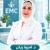 احجز مع دكتورة أميرة ريان دكتورة إستشاري تخصص جراحة عامة