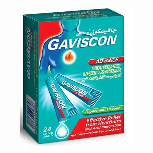 جافيسكون (Gaviscon) وأهميته للحموضة