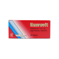 فيتامين نيوروفيت (neurovit) ومعلومات هامة عنه