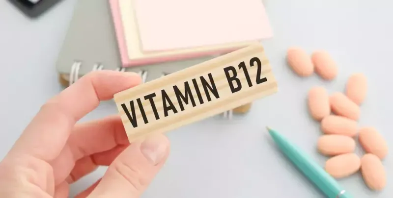 مخاطر نقص فيتامين B12